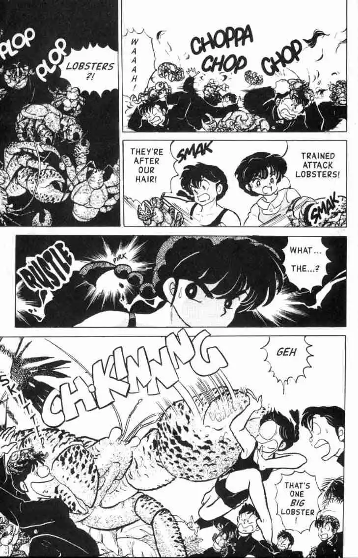 Ranma 1/2 Chapter 117 12